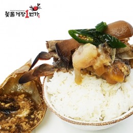간장 숫꽃게장 2.5kg